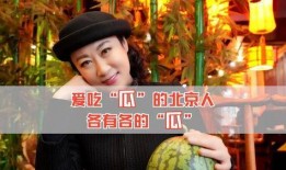 娱乐八卦有吃瓜的吗,吃瓜群众必看的热门八卦盘点