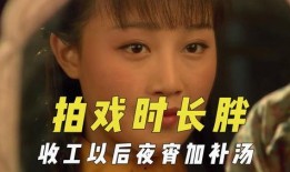 一起来吃瓜完整视频,揭秘热门事件背后的真相与笑料
