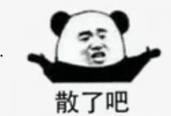娱乐圈吃瓜群众很忙,吃瓜群众忙不停，揭秘明星幕后故事