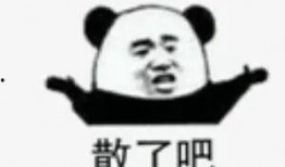 娱乐圈吃瓜群众很忙,吃瓜群众忙不停，揭秘明星幕后故事