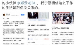 娱乐吃瓜音乐有哪些歌,盘点那些让人“瓜意盎然”的流行歌曲