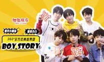 快乐吃瓜娱乐新闻最新一期