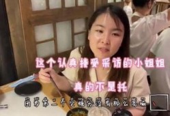 娱乐吃瓜橘子哥视频大全,娱乐圈幕后趣闻大揭秘