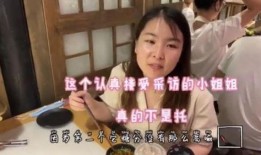 娱乐吃瓜橘子哥视频大全,娱乐圈幕后趣闻大揭秘