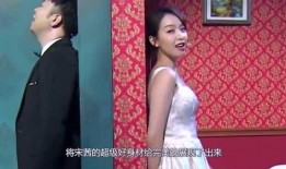 娱乐性的瓜怎么吃