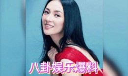 娱乐吃瓜 明星有哪些,盘点那些明星背后的故事