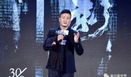 娱乐圈八卦吃瓜爆料成毅,娱乐圈风云再起，揭秘吃瓜背后的真相