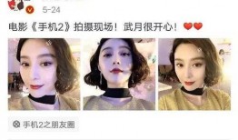娱乐圈八卦吃瓜王是谁啊,揭秘神秘“瓜王”身份